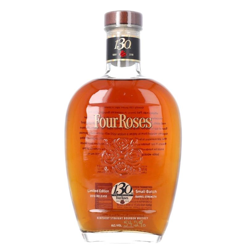 Four Roses 2018 Release 130th Anniversary