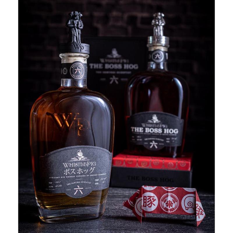 WhistlePig The Boss Hog Edition The Samurai Scientist Katakana Edition