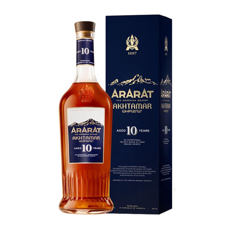 Ararat Erebuni 10 Year Old Akthamar VSOP