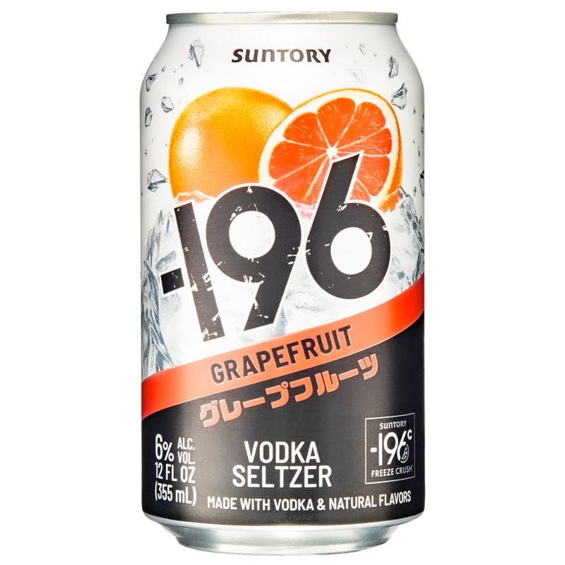 -196 Suntory Grapefruit Vodka Seltzer 4PK