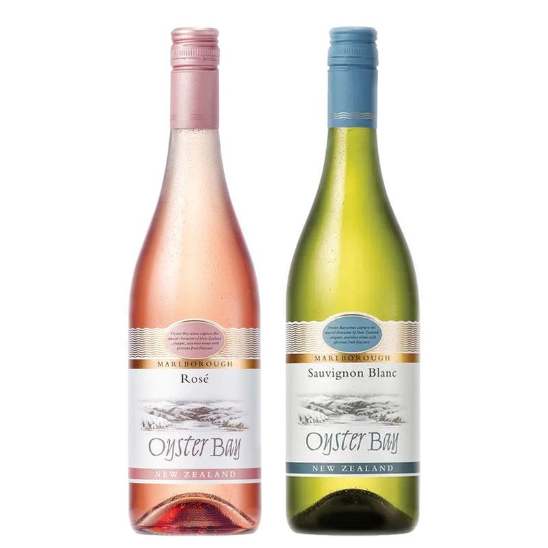 Oyster Bay Rose Wine Marlborough & Oyster Bay Sauvignon Blanc Marlborough Bundle
