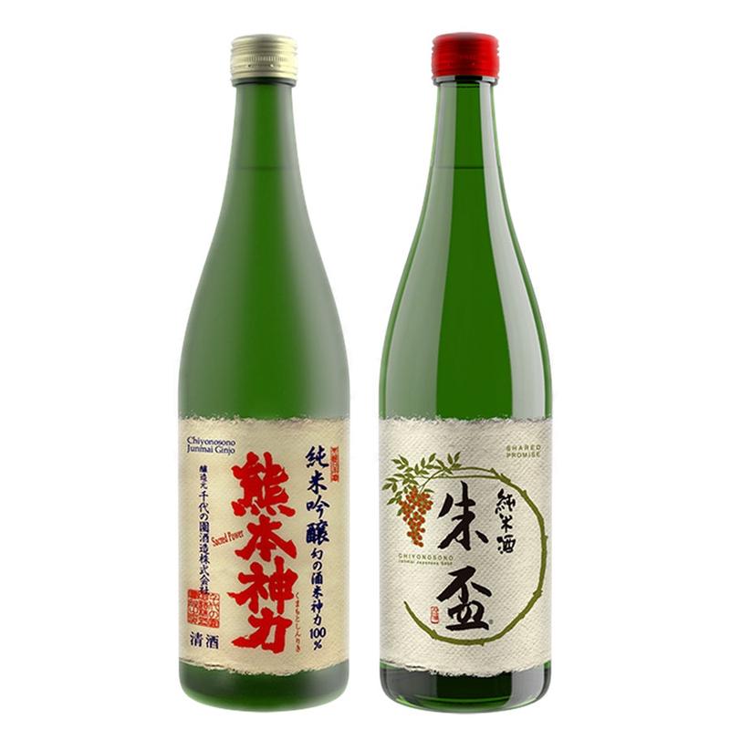 Chiyonosono Sacred Power & Chiyonosono Shared Promise Bundle