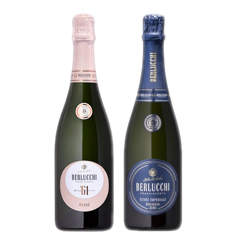 Berlucchi Franciacorta Brut Rose '61 & Berlucchi Franciacorta Nature '61 Dosaggio Zero Bundle
