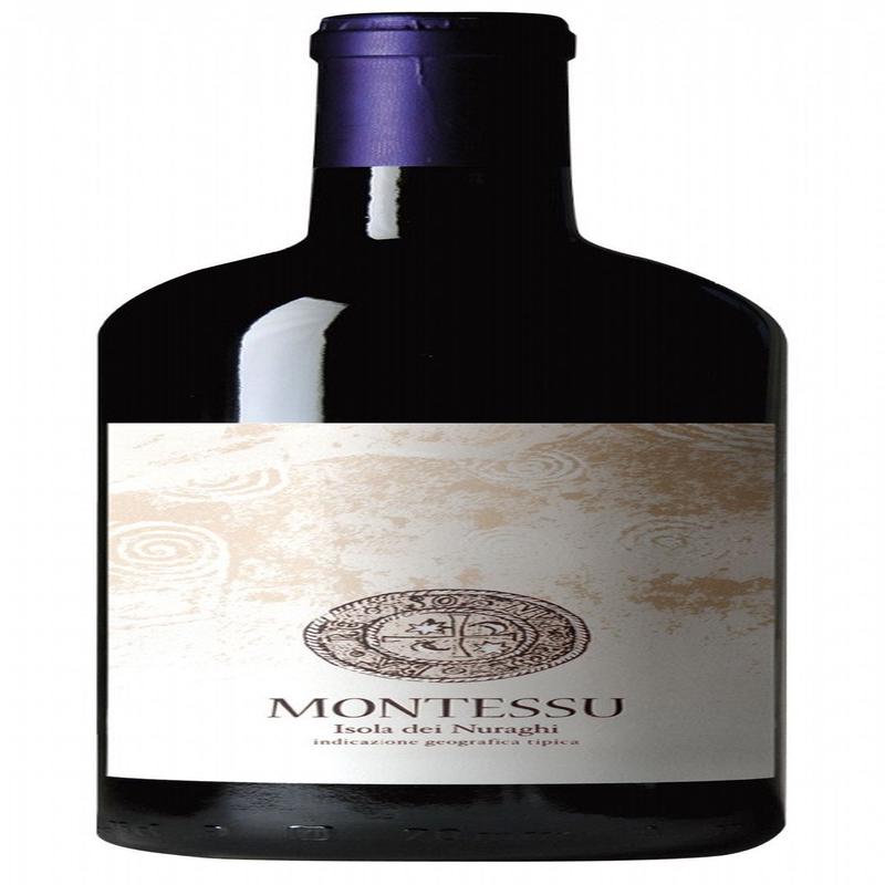 Montessu Isola Dei Nuraghi 2020