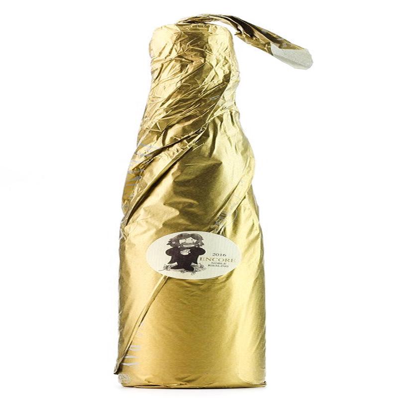 Pegasus Bay Encore Noble Riesling North Canterbury 2017 375ml