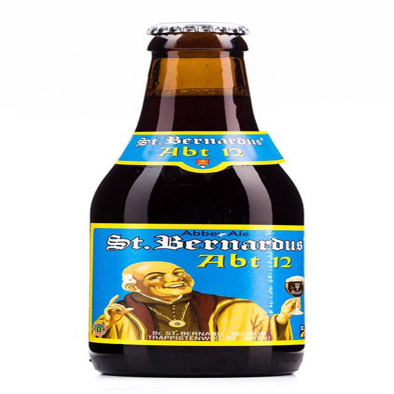 St Bernardus ABT 12 330ml Bottle